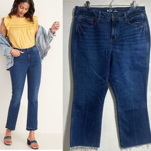 Old Navy flare ankle high rise raw hem lemonade crop jeans size 12